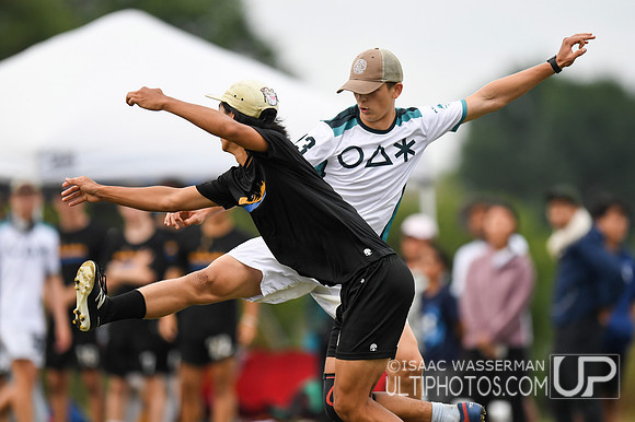Pool Play - USA Ultimate U.S. Open 2021