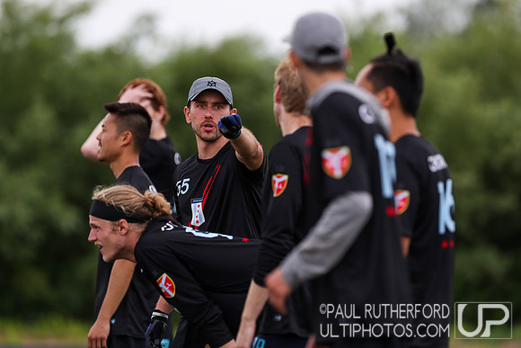 2021 USA Ultimate US Open