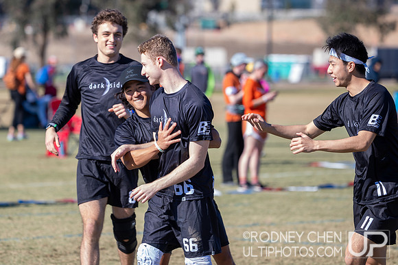2021 USA Ultimate College Championships