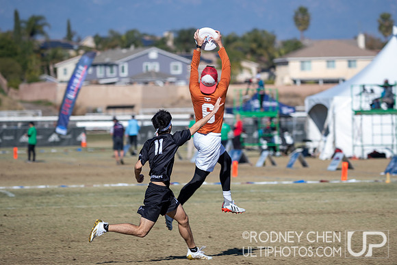 2021 USA Ultimate College Championships