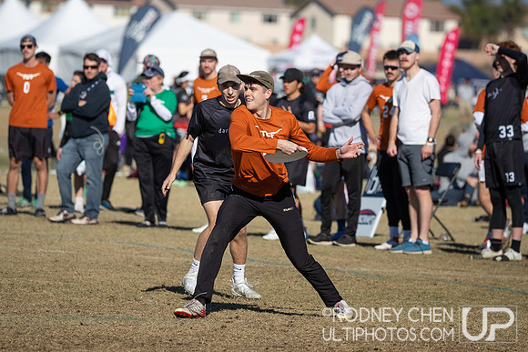 2021 USA Ultimate College Championships