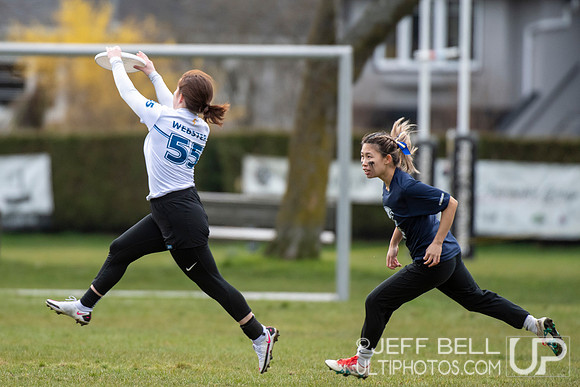 The ninth annual Douglas Bowl featuring UVIC and UBC Women’s and Open Ultimate teams.