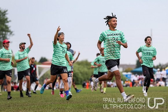 2021 USA Ultimate US Open