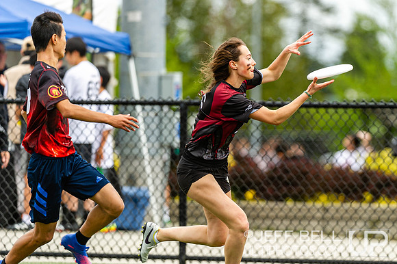 BC Ultimate Junior High School Championships