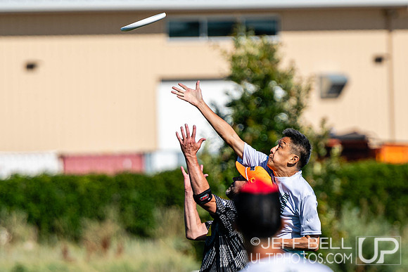 2023 USA Ultimate Masters Championships