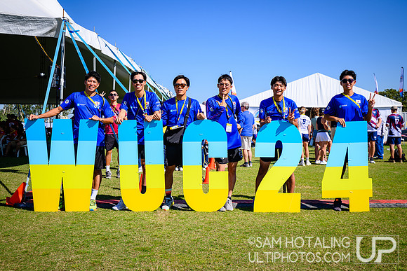 Opening ceremony during World Ultimate Championships at Runaway Bay Precinct