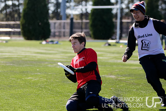 Bredline vs Alumni Game - Harvard Ultimate 40th Reunion