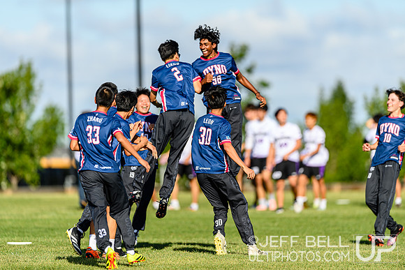 Canadian Junior Ultimate Championship 2025