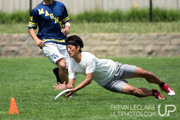 2012 USAU D-I College Championships Sunday Action