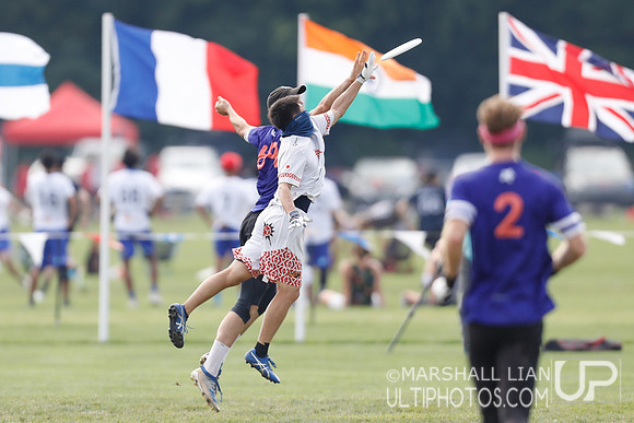 Round of 16 at World Ultimate Club Championships