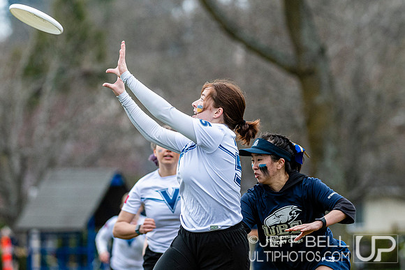 The ninth annual Douglas Bowl featuring UVIC and UBC Women’s and Open Ultimate teams.