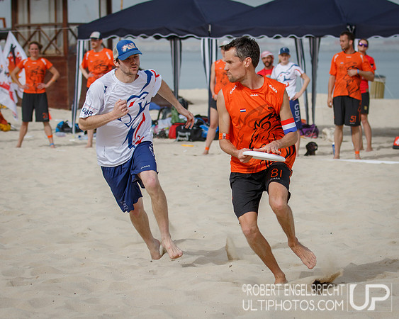 WCBU 2015 Tues, Mixed, NED vs GBR
