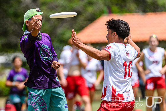 2025 BC Pan American Youth Ultimate Championship