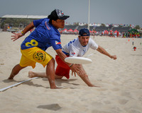 WCBU 2015 Day 4 Open Master, PHI vs FRA
