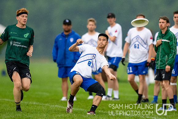 Highlights from World Ultimate Club Championships