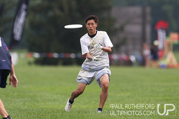 2022 World Ultimate Club Championships