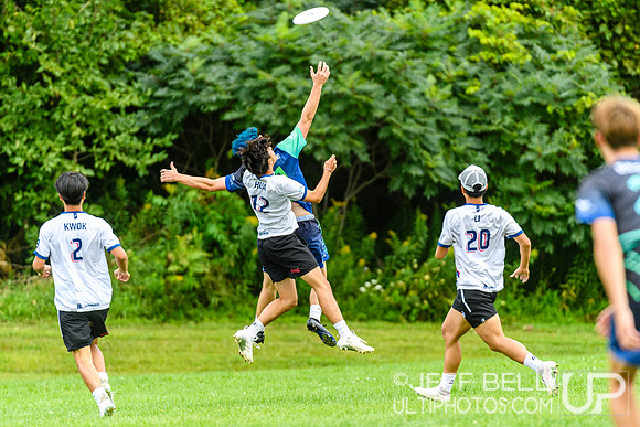 2024 Junior Canadian Ultimate Championship