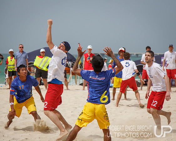 WCBU 2015 Day 4 Open Master, PHI vs FRA
