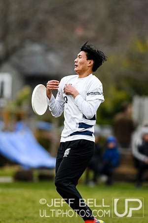 The ninth annual Douglas Bowl featuring UVIC and UBC Women’s and Open Ultimate teams.
