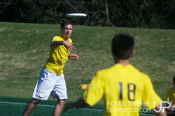 2012 Canadian High School Ultimate Championships