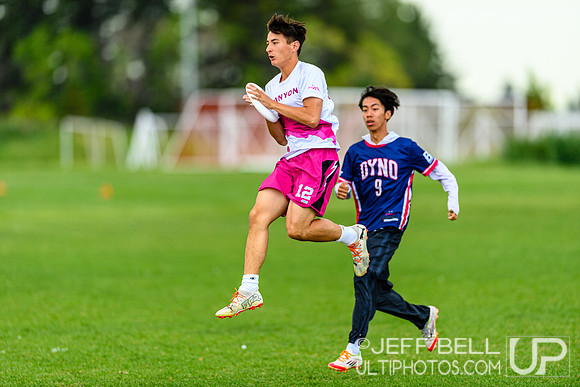 Canadian Junior Ultimate Championship 2025