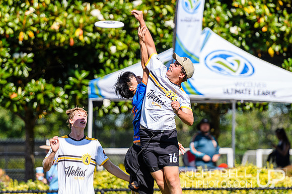2023 BC Junior Ultimate Championship