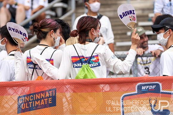 2022 World Ultimate Club Championships