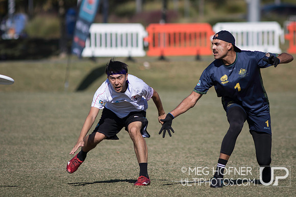 WFDF 2024 World Masters Ultimate Championships