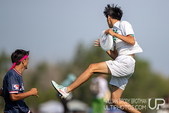 Day 3 of the USA Ultimate U.S. Open YCC Championships
