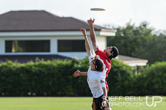 2025 BC Pan American Youth Ultimate Championship