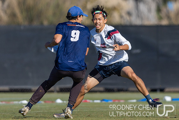 2024 USA Club National Championships