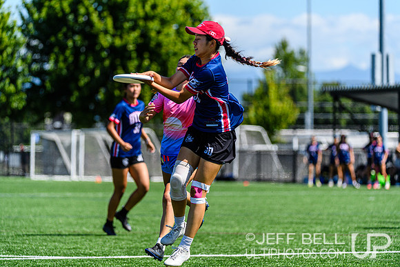 2023 BC Junior Ultimate Championship