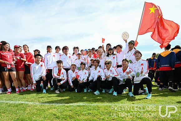 China U20 Delegation Team Photo - WJUC Opening Ceremonies
