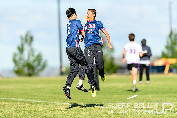 Canadian Junior Ultimate Championship 2025