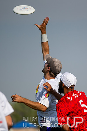 Day 1 of the USA Ultimate U.S. Open ICC Championships