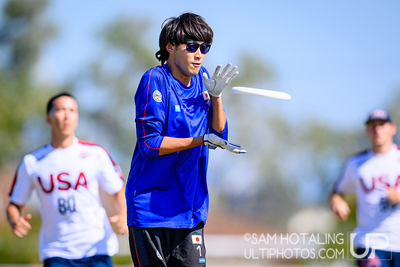 Mixed pool play during World Ultimate Championships at Runaway Bay Sports Precinct
