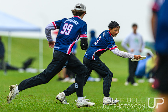 Canadian Junior Ultimate Championship 2025