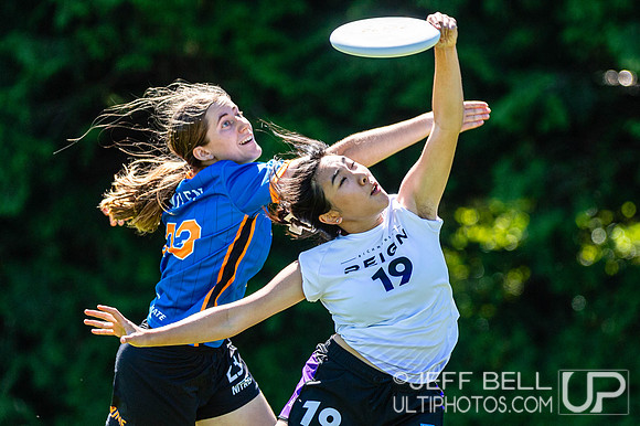 BC Junior Ultimate Championship