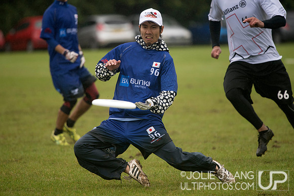 Pool Play - WUGC 2016