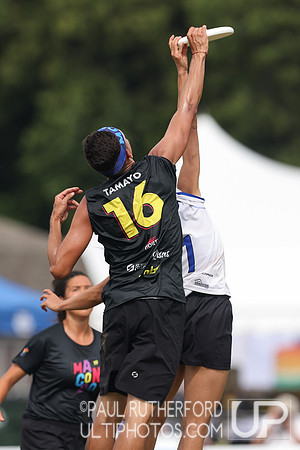 2022 World Ultimate Club Championships