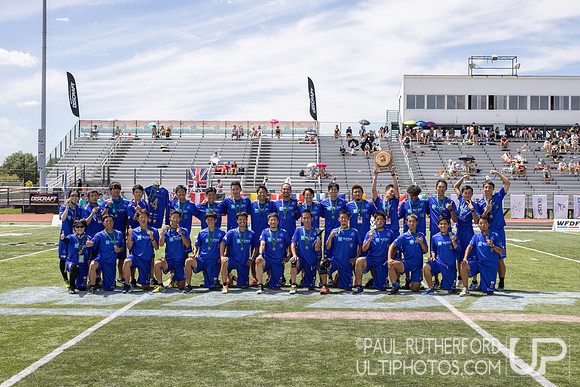2022 World Ultimate Club Championships