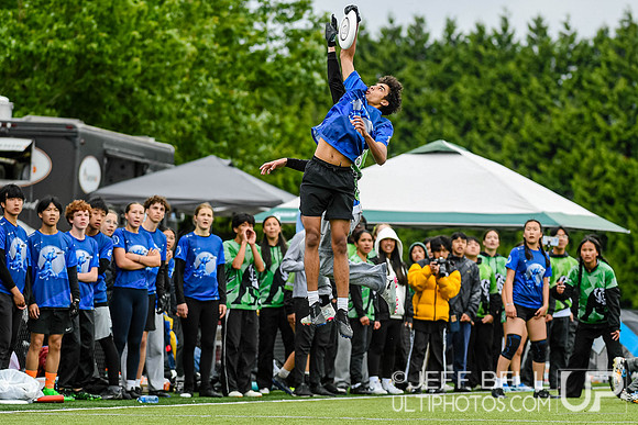 2024 BC High School Ultimate Championship