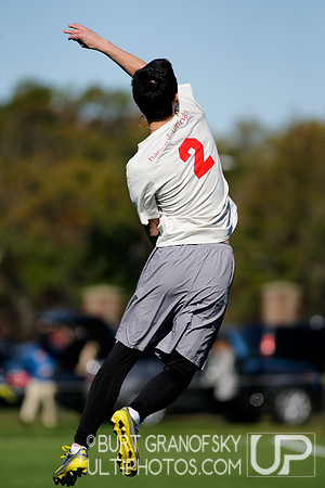 Bredline vs Alumni Game - Harvard Ultimate 40th Reunion
