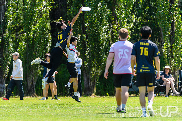 2025 BC Ultimate Championship.