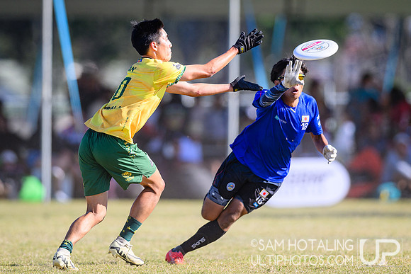 Men’s semifinals during World Ultimate Championships at Runaway Bay Sports Precinct