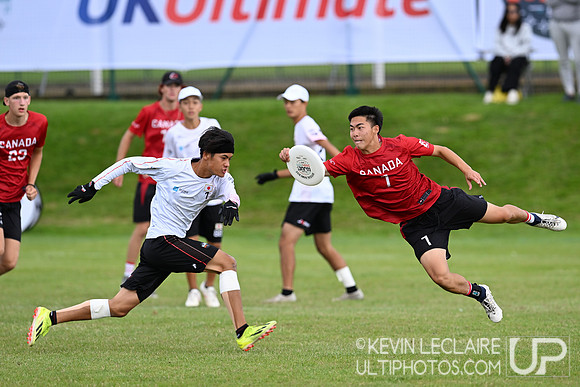 Canada vs Japan U20 Open - WJUC Monday Round 4
