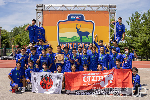2022 World Ultimate Club Championships