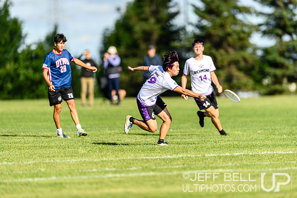 Canadian Junior Ultimate Championship 2025