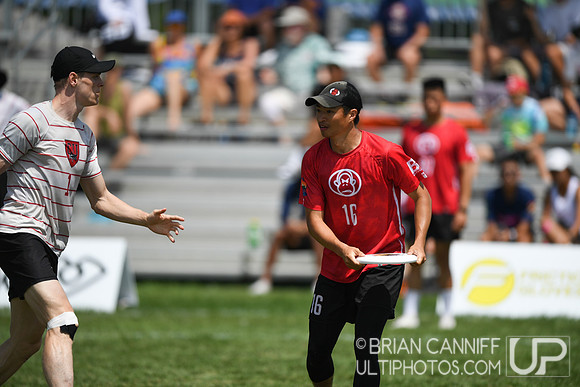 2022 World Ultimate Club Championships
