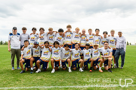 Canadian Junior Ultimate Championship 2025
